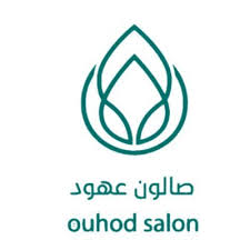 صالون عهود