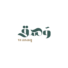 مشغل وسق